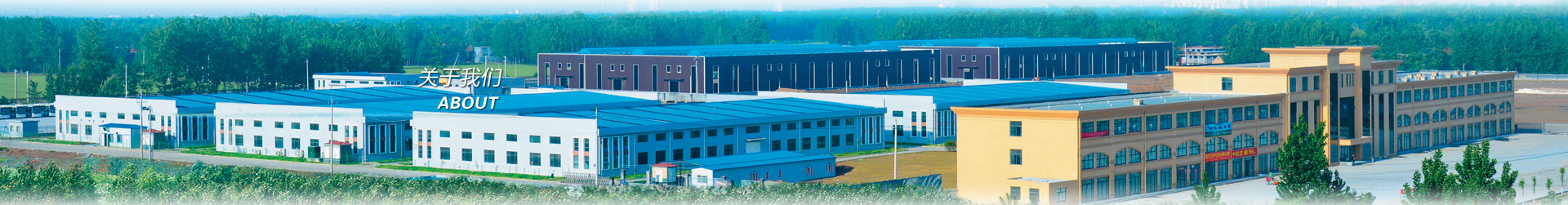 上海捷雨新材料科技有限公司