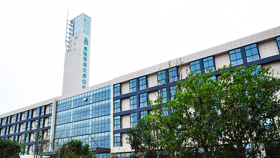 上海蒂森克虜伯電梯廠(chǎng)房 ? 上海蒂森克虜伯電梯廠(chǎng)房 ?